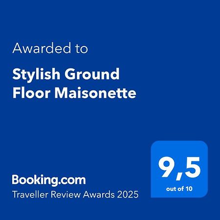 Stylish Ground Floor Maisonette Volos Bagian luar foto
